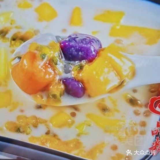 六月雪甜品店(化州店)