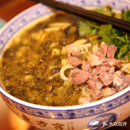 金麦穗牛肉面