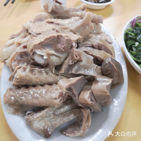 汇丰饭庄