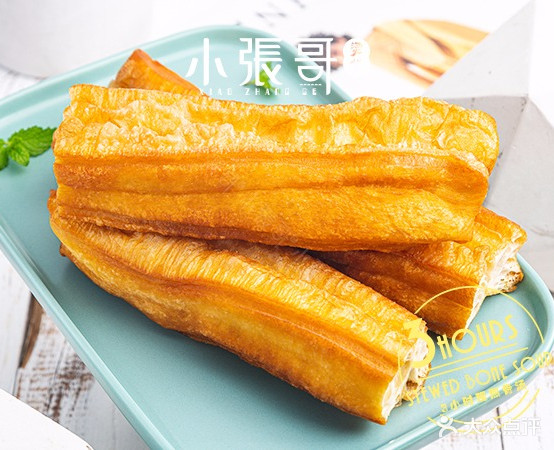 小张麻麻辣烫(万象世界购物广场店)