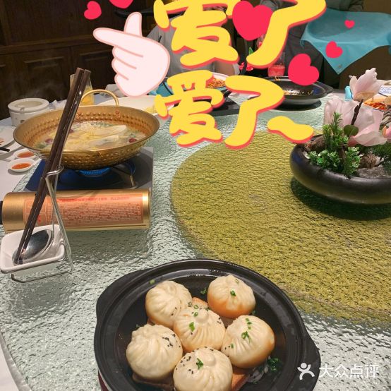天港禧瑞酒店·悦餐厅(宁波海曙火车站店)
