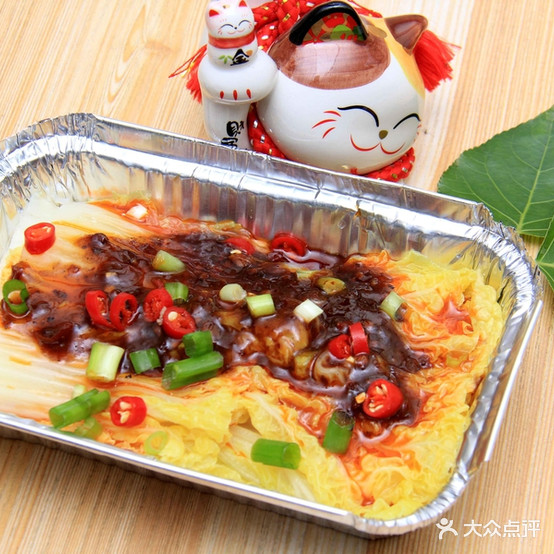 亮子烤烧(双湖路店)
