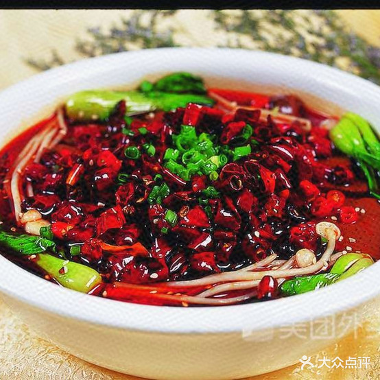 何老幺羊肉汤