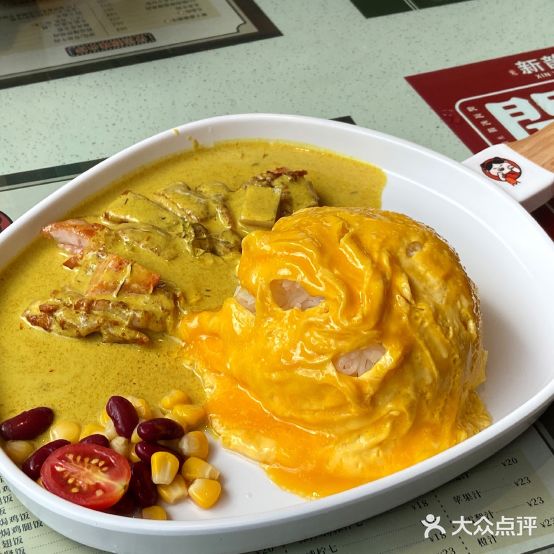 新韵食堂(虎门店)