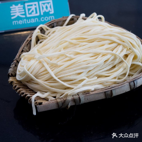 老牌江华凉米线象