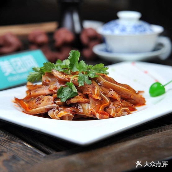 佳味手撕鸡专卖店