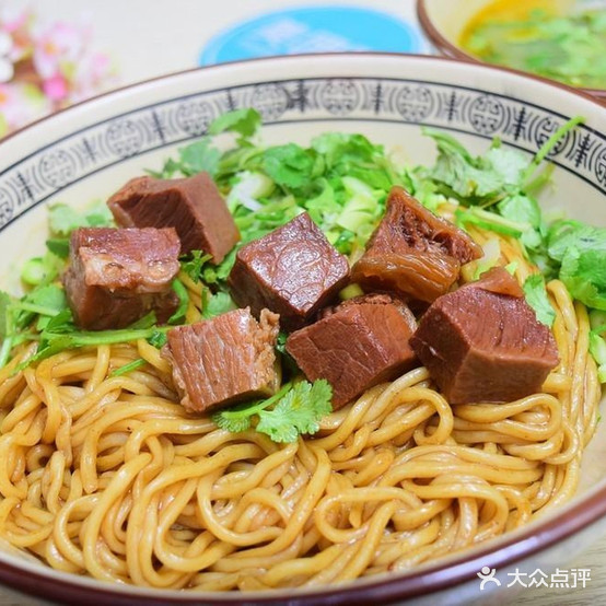 老马家牛肉面(五山路店)