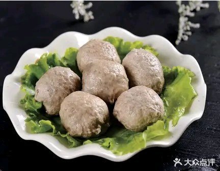品尚潮牛·鲜牛火锅锅(襄阳吾悦广场店)