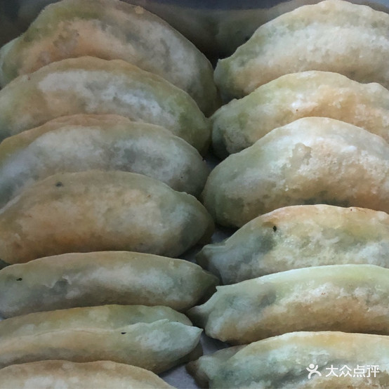 上里美食簸箕粉(新城国际店)