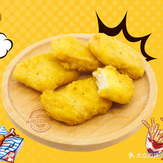 HOTGIRL韩式炸鸡(杨光100店)