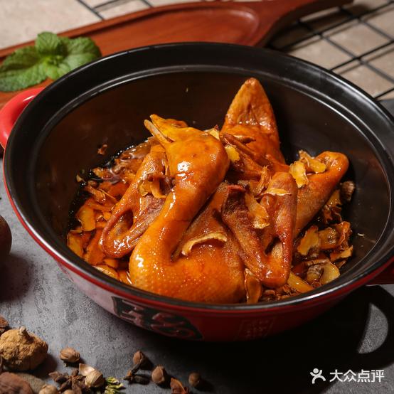 鸭三甲·姜母鸭(桥南店)