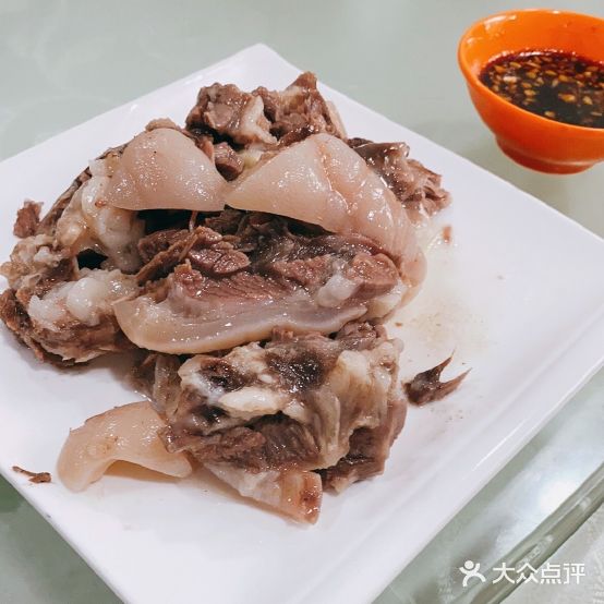 云益轩羊肉馆