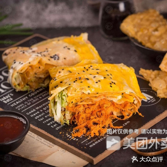 粥先森·姜饼果子(环翠区店)