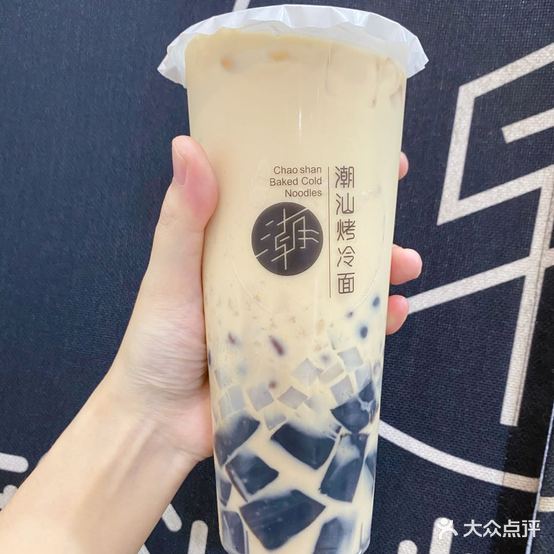 潮汕烤冷面茶饮(云路店)