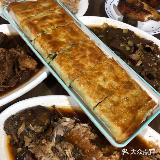 天之赐小迟(裕华园店)