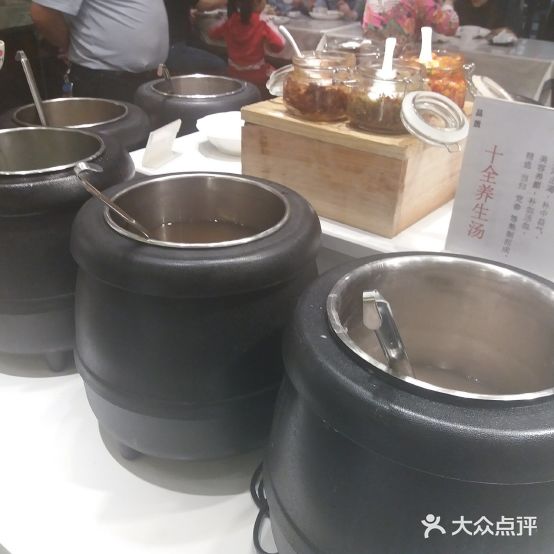紫金台自有素食·汤锅(观音桥店)