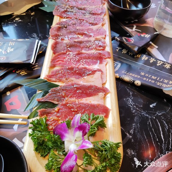 尚喜炭火烤肉(商贸城店)