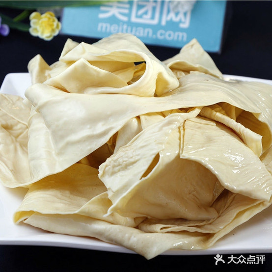 毛记冒菜(碧津店)