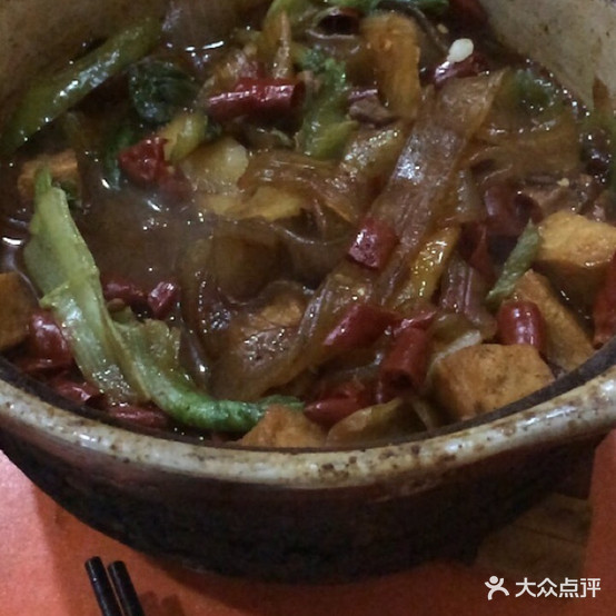 重庆市香辣鸡煲(城隍庙店)