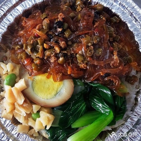 开心老婆煲仔饭