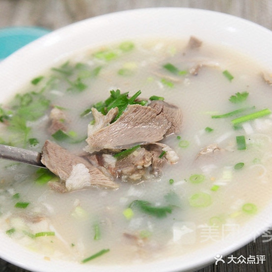 三义春羊肉汤(商洛店)