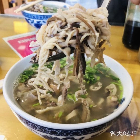 回三超市羊汤(府佑家园店)
