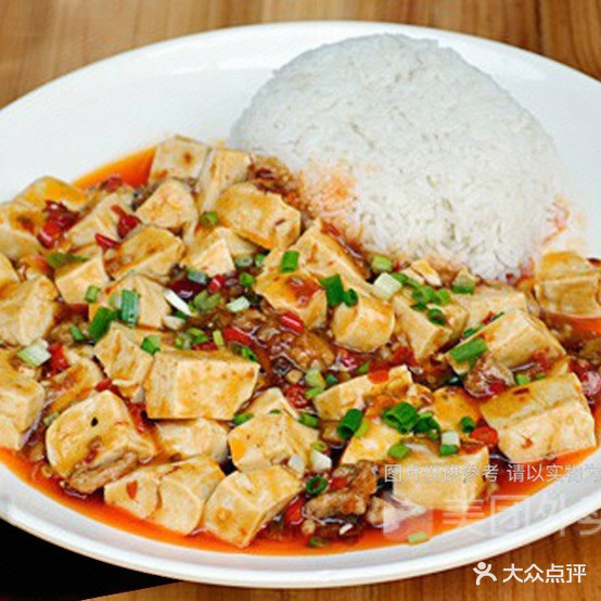 食尚小吃(碧桂园店)