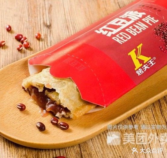 烤夫王(府东路店)