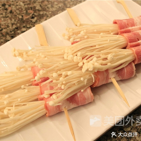 百味源烤烤