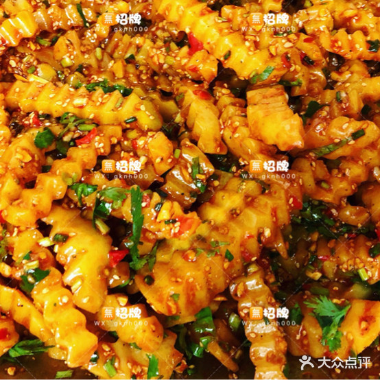 五招牌(万达店)