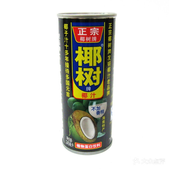 湖岭黄二牛排(双庆路店)