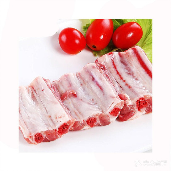 哈啦尔羔羊肉店
