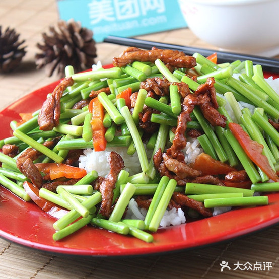 兰州拉面(政府边店)