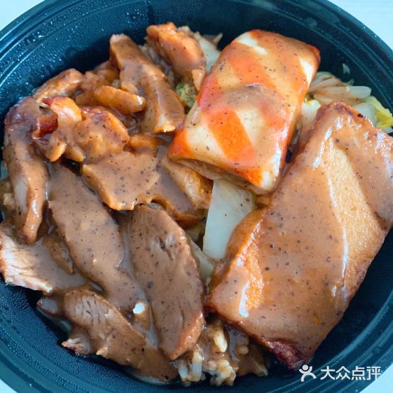 扒王芝士焗饭扒饭(霞山店)