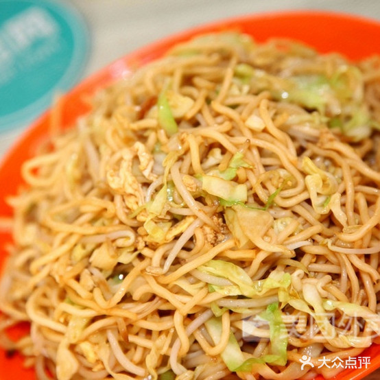 连旺美食店
