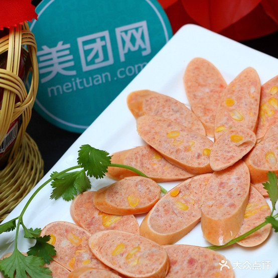 酱香蛙遇见鸡公煲(荆州理工学院店)