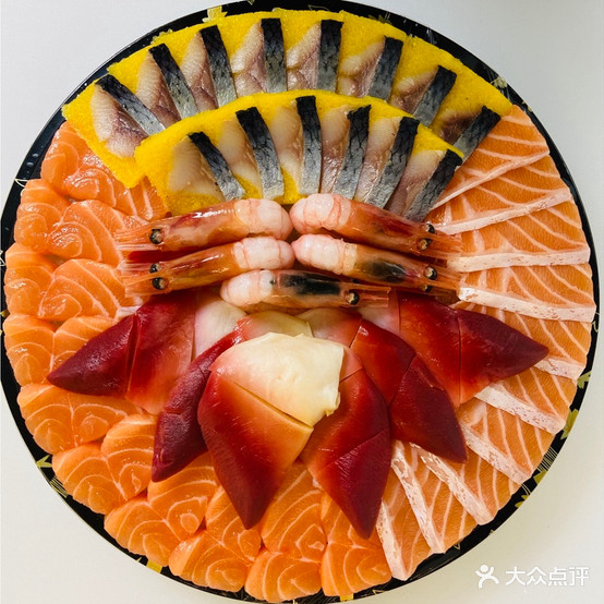 挪威大叔三文鱼(虎门店)