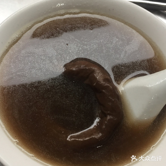 好味道面馆