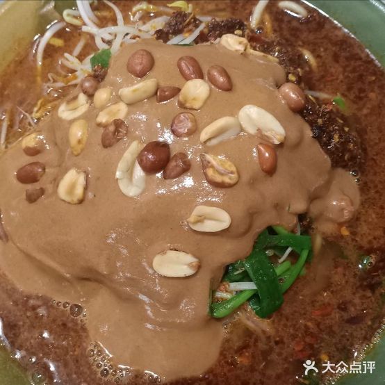都豆米线(崇文路店)