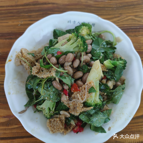 北方人家面馆(广教店)