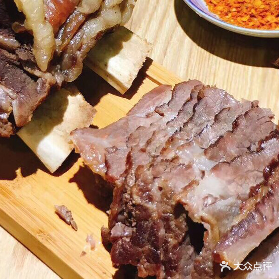 大哞牛馆(仙林大学城店)