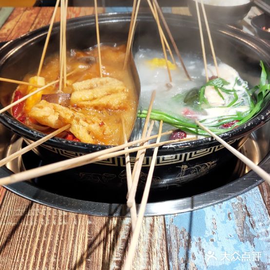 小郡肝串串香(客都汇店)