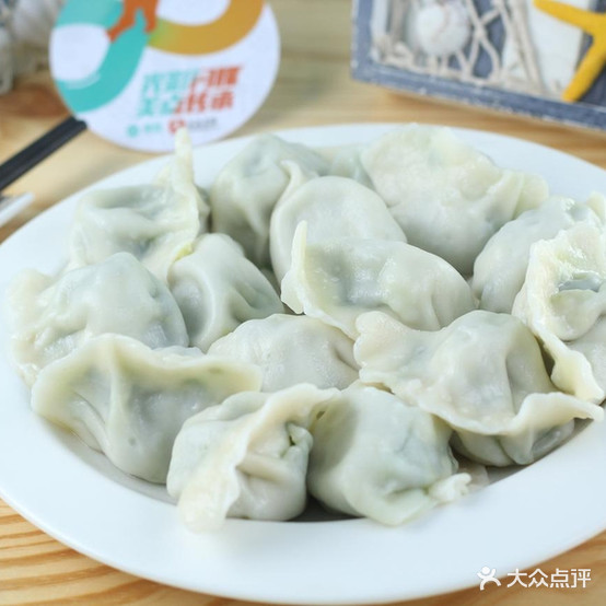 爱尚南琳辣卤小海鲜梧桐苑店