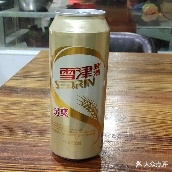 新疆好兄弟特色新鲜羊店