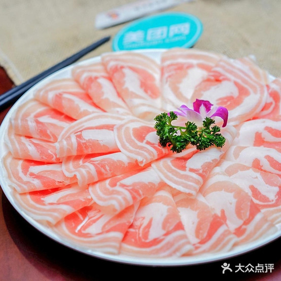 襄优盟火锅煎烤食材超市(四方小区店)