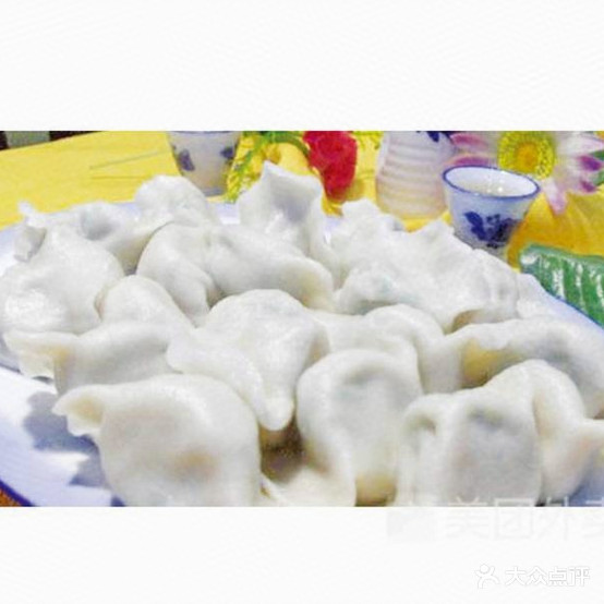 孙家驴饺子子王