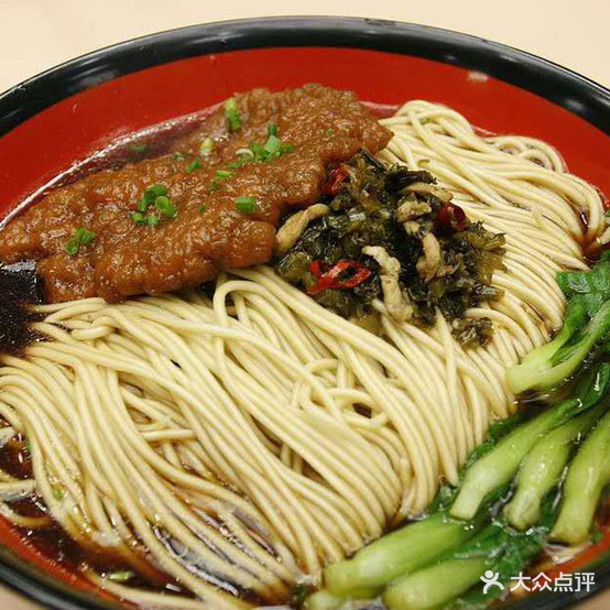 渝和记面庄(莱迪购物街店)