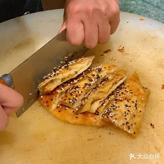 硒大郎烧饼