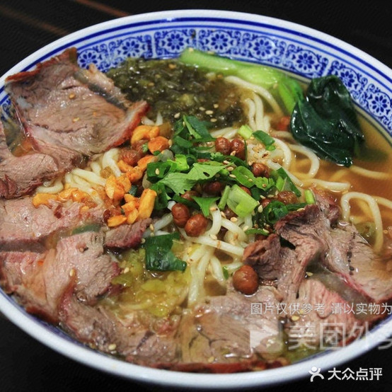 重庆风润小吃·手工刀削面(麒龙店)
