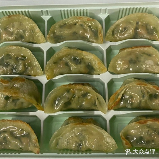 妃尝饺子馆(城北店)
